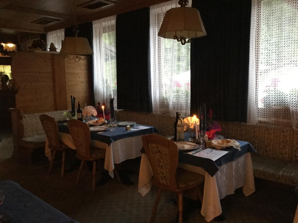 Alpenrose Hotel 3*